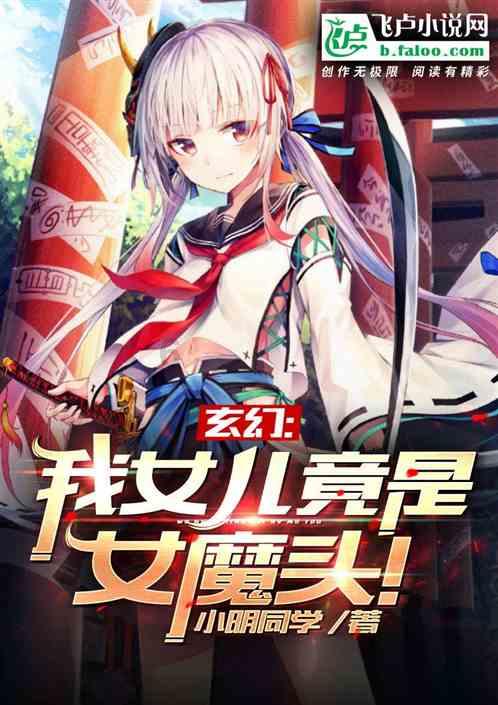 重庆大足区：2023年第四季度“中国好人榜”发布 重庆9人上榜
