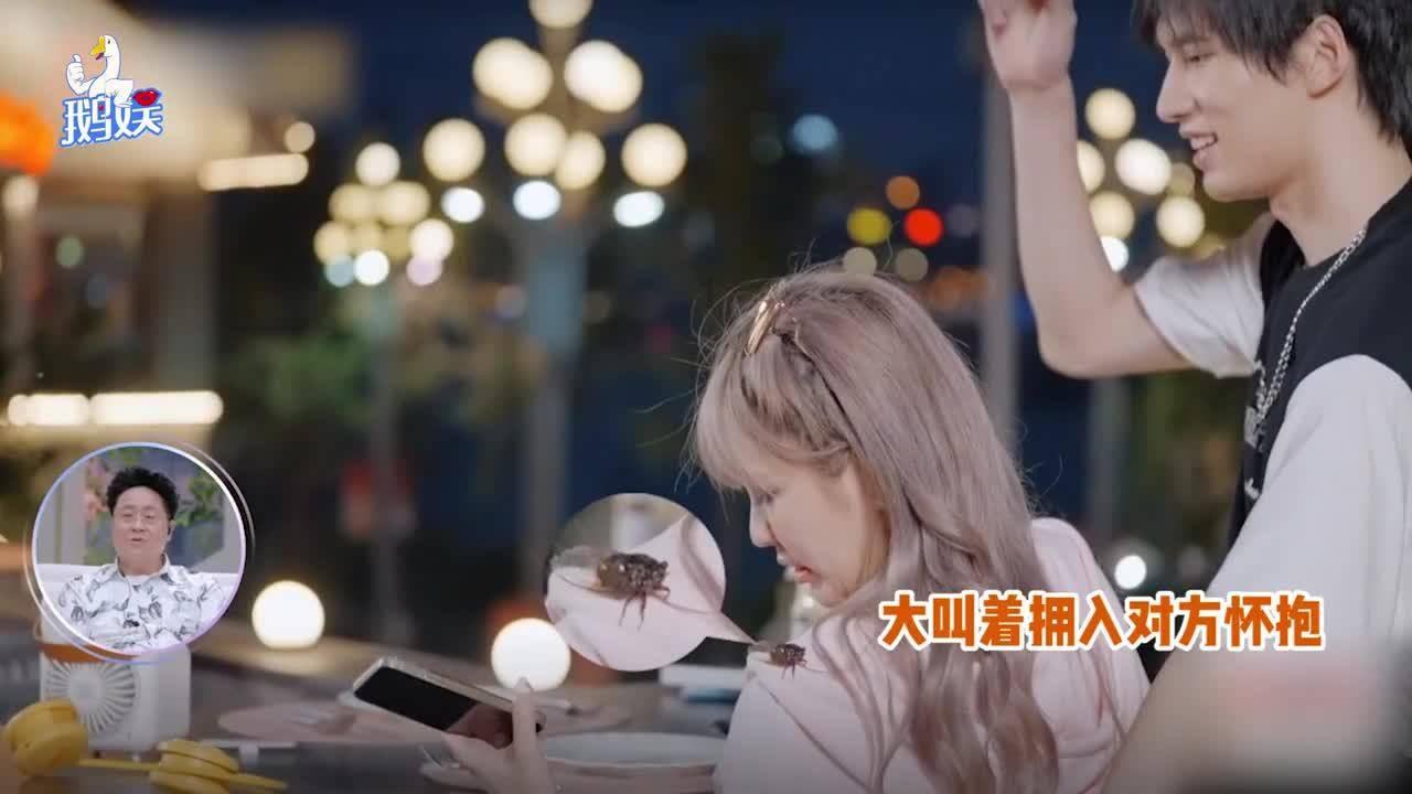 最好的旅程