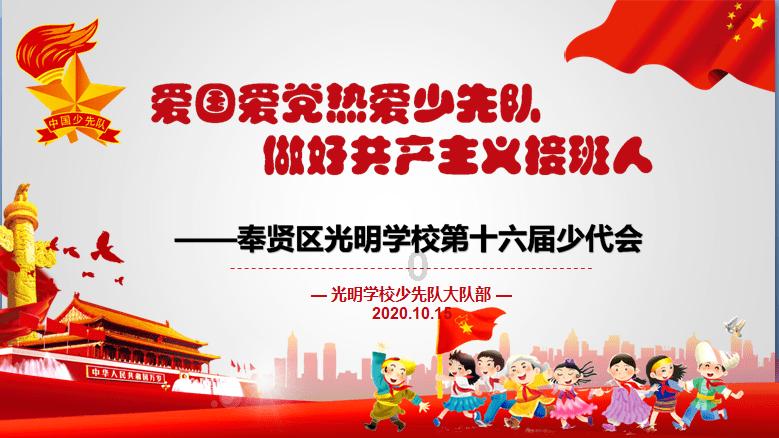 练了很久腹肌，为什么一点效果没有？游戏画面