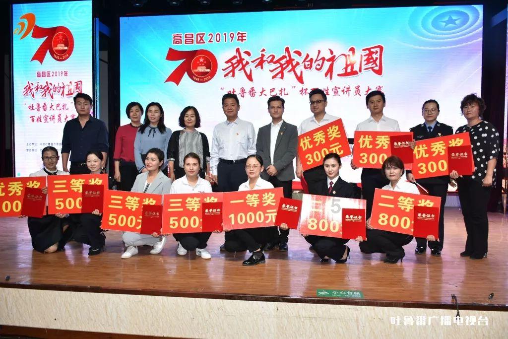 独眼萌怪吃金币