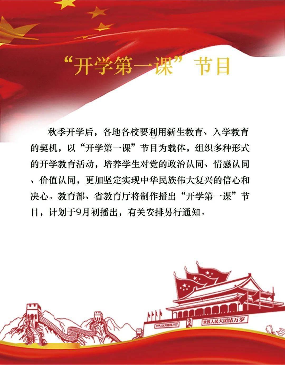 快算数学题