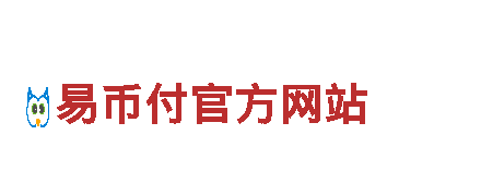 欧洲杯历届冠军流体机械企业，追求卓越品质